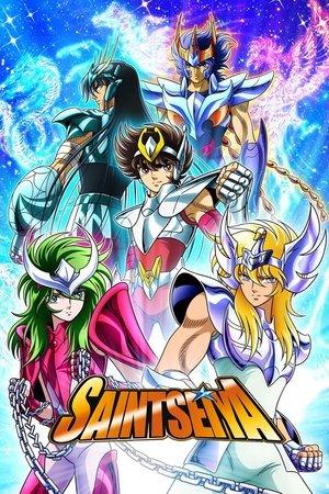 Saint Seiya streaming