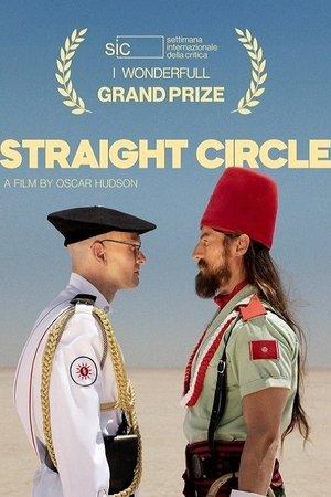 Straight Circle streaming