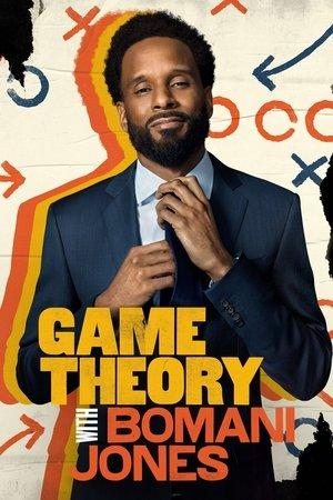 Game Theory with Bomani Jones streaming
