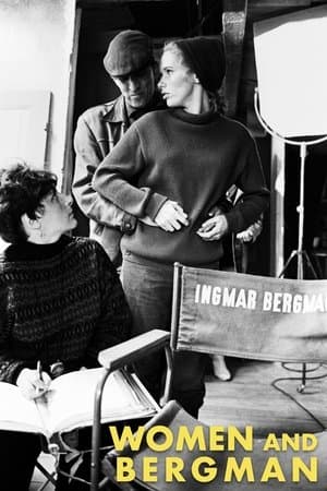 Women and Bergman streaming