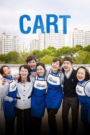 Cart streaming