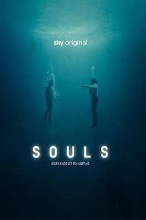 Souls streaming