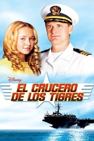El crucero de los tigres streaming