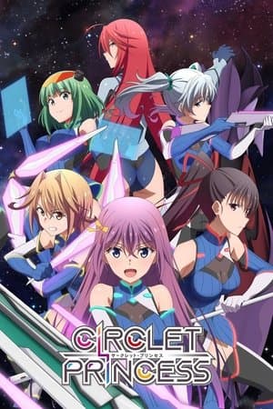 Circlet Princess streaming