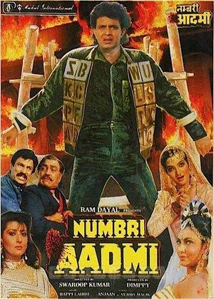 Numbri Aadmi streaming