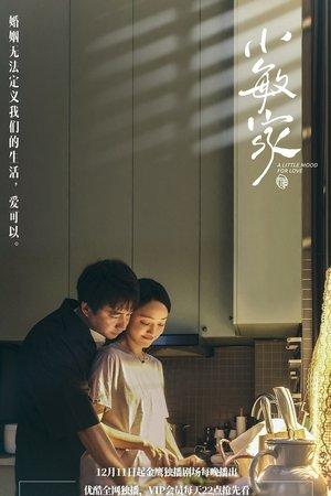 A Little Mood For Love streaming