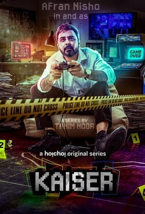 Kaiser streaming