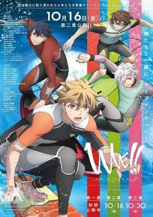 WAVE!! Surfing Yappe!! - Chapter 2 streaming