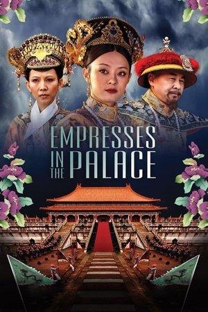 Empresses in the Palace streaming