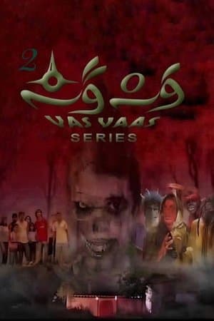 Vasvaas 2 streaming