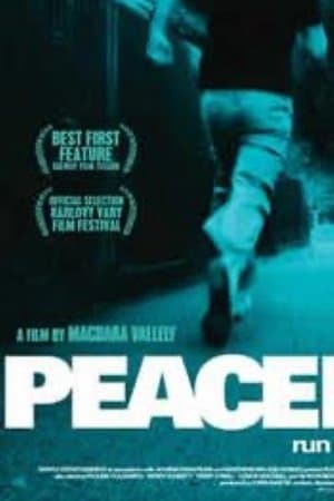Peacefire streaming