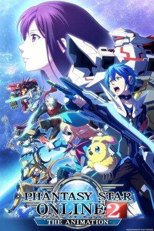 Phantasy Star Online 2: The Animation streaming