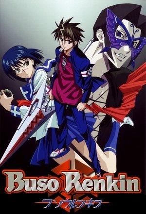 Buso Renkin streaming