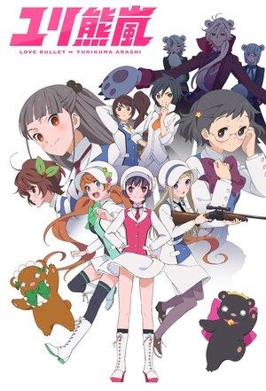 Yurikuma Arashi streaming