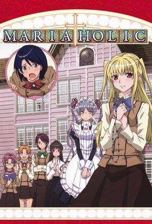 Maria Holic streaming