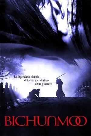 Bichunmoo streaming