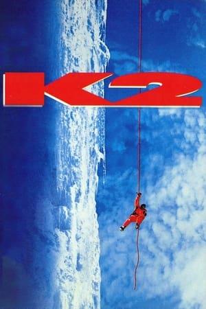 K2 streaming