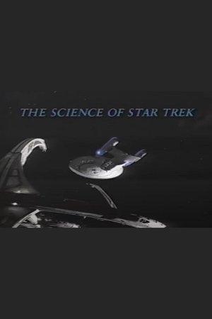 The New Explorers: The Science of Star Trek streaming