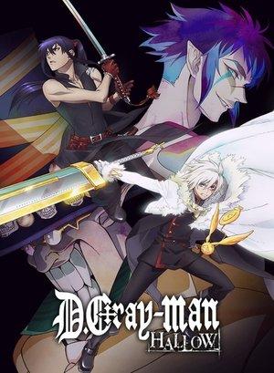 D.Gray-man Hallow streaming