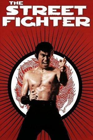 The Street Fighter streaming