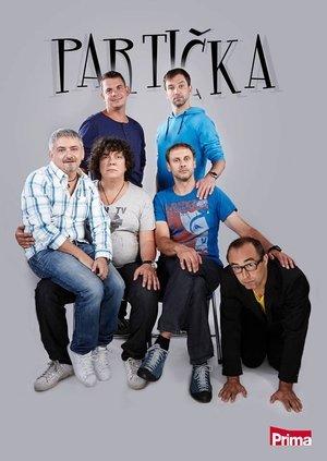 Partička streaming
