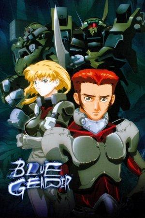 Blue Gender streaming