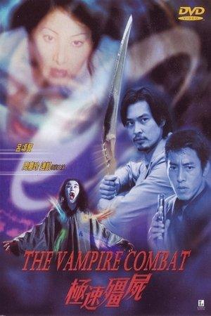 The Vampire Combat streaming