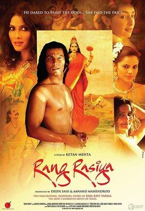 Rang Rasiya streaming