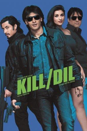 किल दिल streaming