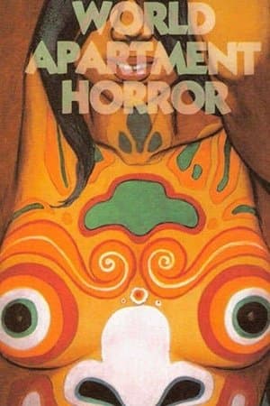 World Apartment Horror streaming