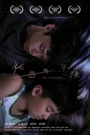 One Afternoon streaming