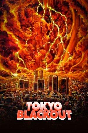 Tokyo Blackout streaming