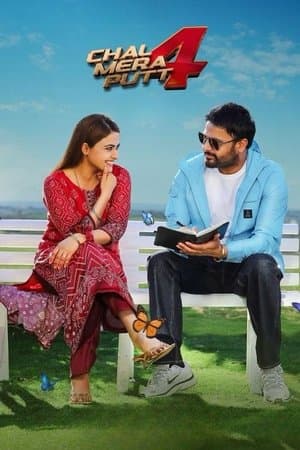 Chal Mera Putt 4 streaming