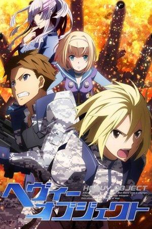 Heavy Object streaming