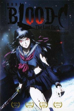 Blood-C: The Last Dark streaming