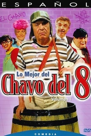 Best of El Chavo, Vol. 1 streaming