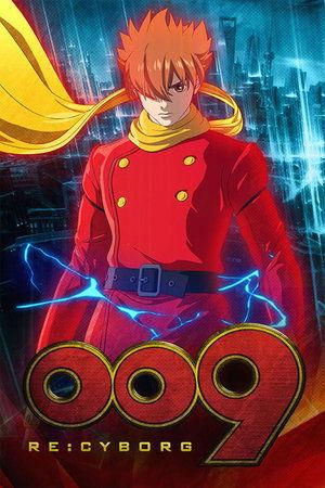 009 Re:Cyborg streaming