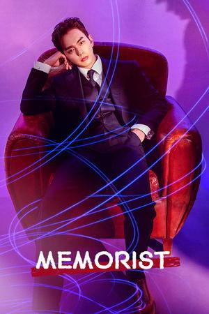 Memorist streaming