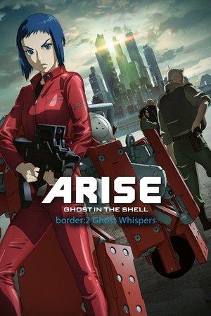 Ghost in the Shell: Arise - Border 2: Ghost Whispers streaming