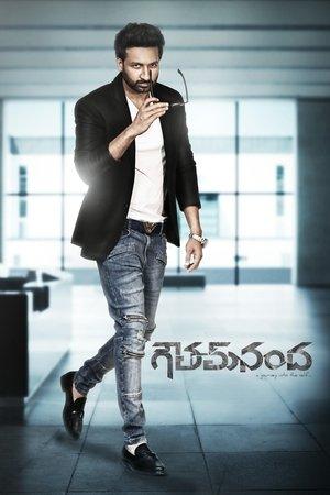 గౌతమ్ నంద streaming