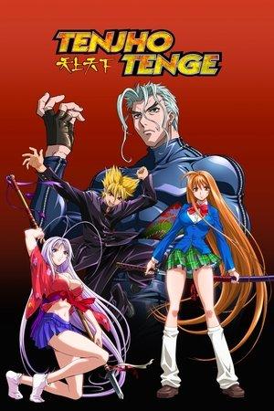 Tenjho Tenge streaming