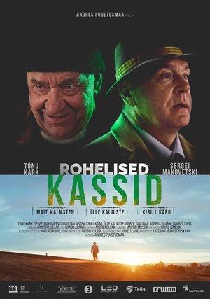 Rohelised kassid streaming