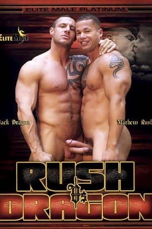 RUSH vs. DRAGON streaming