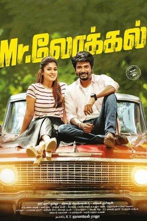 Mr. லோக்கல் streaming