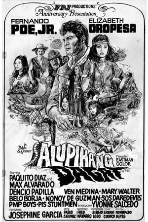 Alupihang Dagat streaming