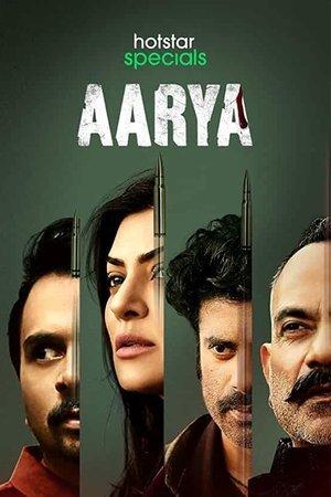 Aarya streaming