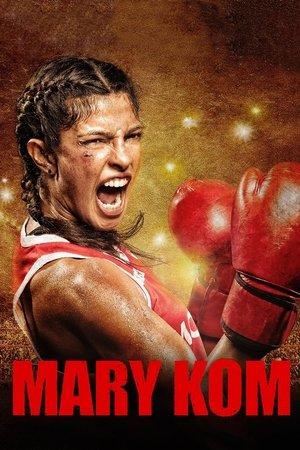 Mary Kom streaming