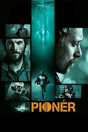 Pioneer streaming
