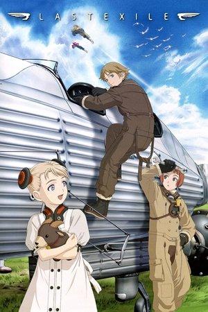 Last Exile streaming