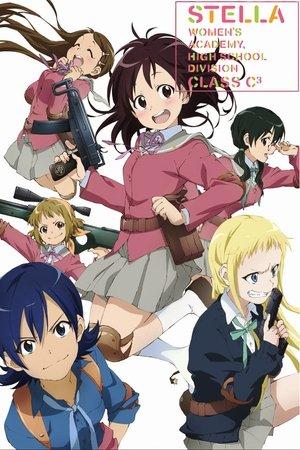 ステラ女学院高等科C3部 streaming